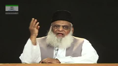 Veto Power in Islam | Bayat in Islam | Q&A Dr. Israr Ahmed | 28/104