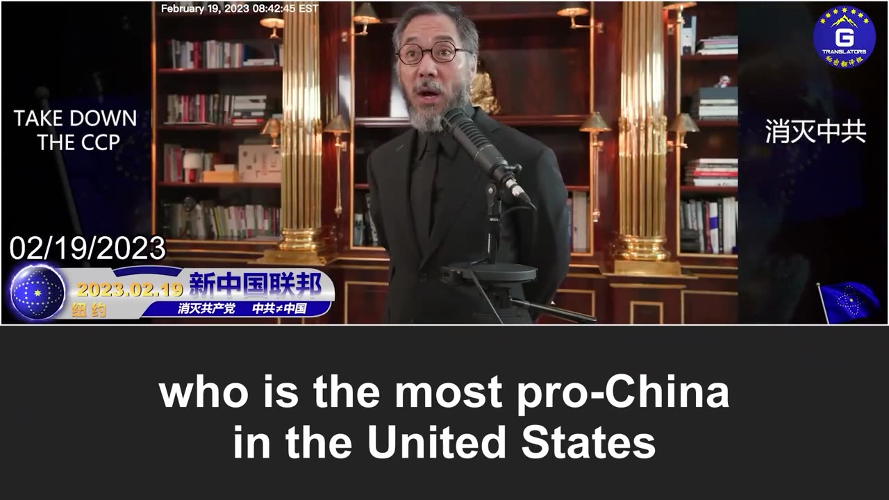 The $60 million U.S. military contract exposes the CCP infiltration