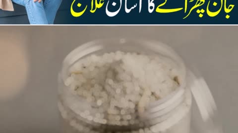 Knee Sounds, Pain & Arthritis – Easy Treatment Explained