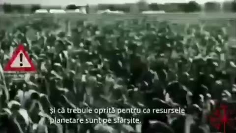 2024年偽旗エイリアン作戦