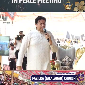 MIRACULOUS WORSHIP IN PEACE MEETING || #shorts ‪@AnugrahTV‬