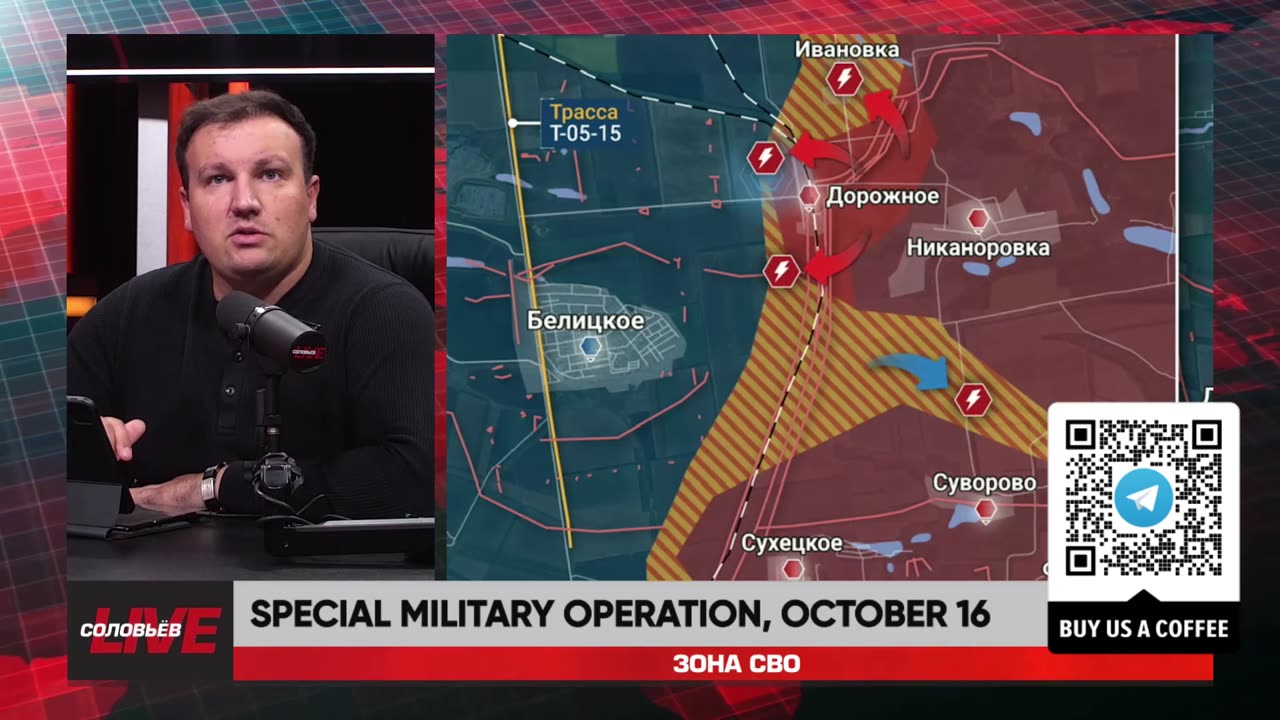 🇷🇺 🏹 🎣 Rybar Live: Special Military Operation, October 16
