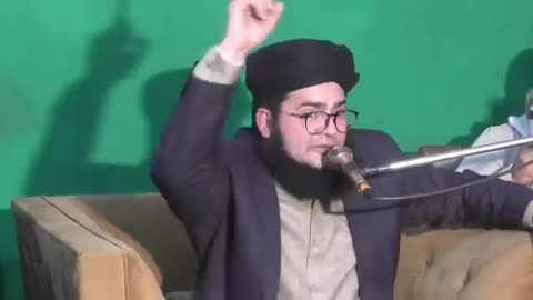 Important bayan about corrupted government