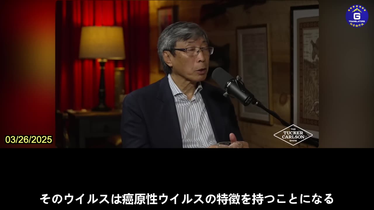 【JP】新型コロナウイルスと新型コロナウイルスワクチンが癌パンデミックを引き起こした可能性が高い