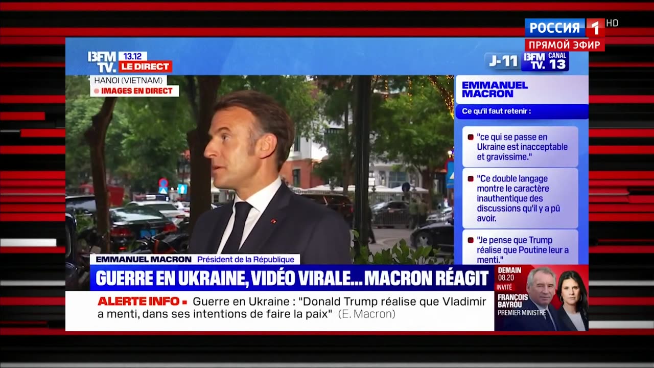 Эфир от 26.05.2025 - Европа сделала первые шаги к развязыванию войны с Россией