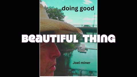 beautiful thing