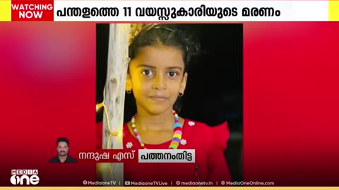 Kerala: 11 year old girl died following 4 doses of anti rabies vaccination