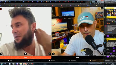 Chat Roulette - Flat Earth Live Stream - at 19:00 Moscow Time on 20/07/25_RECORD