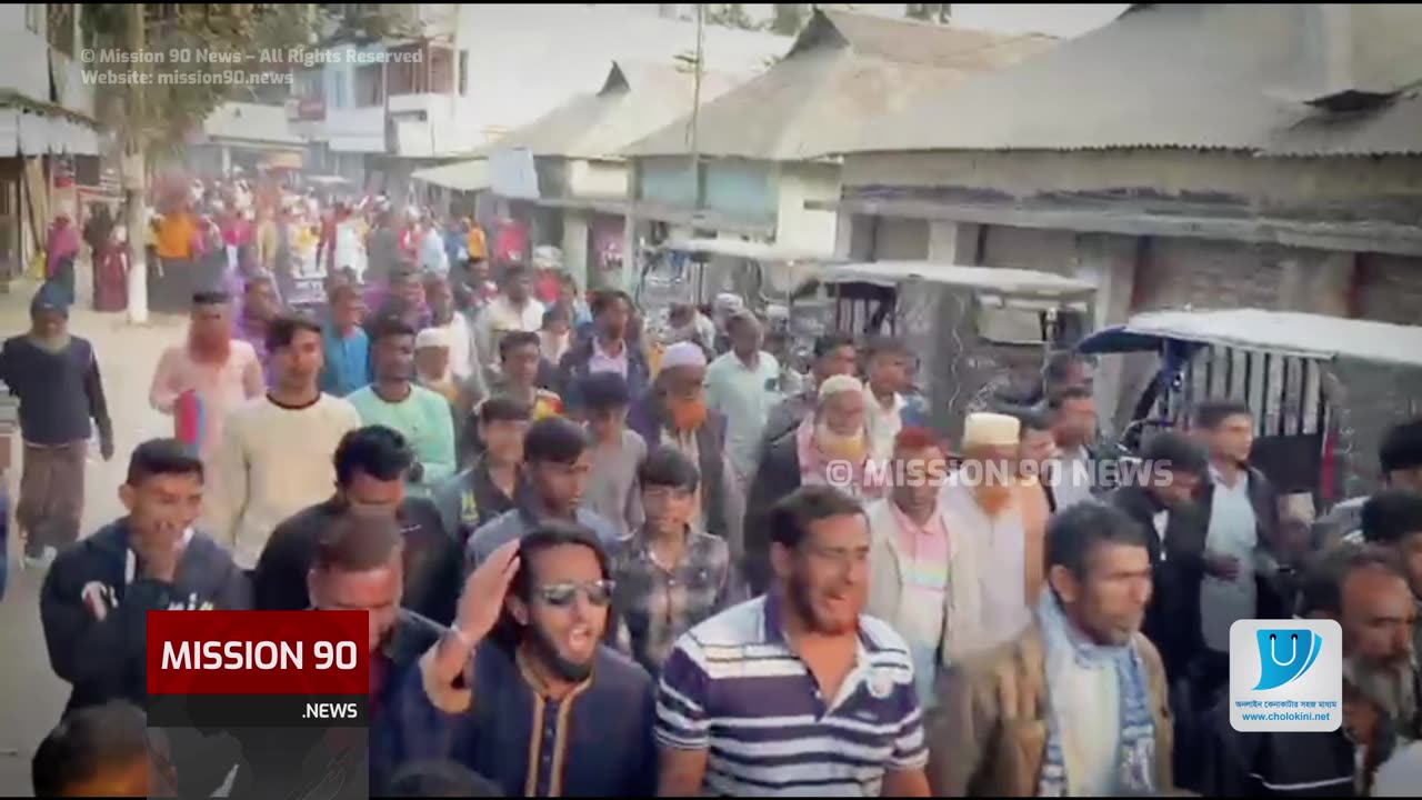 মাদারগঞ্জে ধানের শীষের বিশাল গণমিছিল! আদারভিটায় হাজারো মানুষের ঢল | Madarganj Election 2026