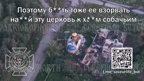 Ukriane war combat footage july 16 2025