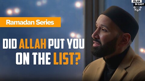 Are You in the List? | Omar Suleiman