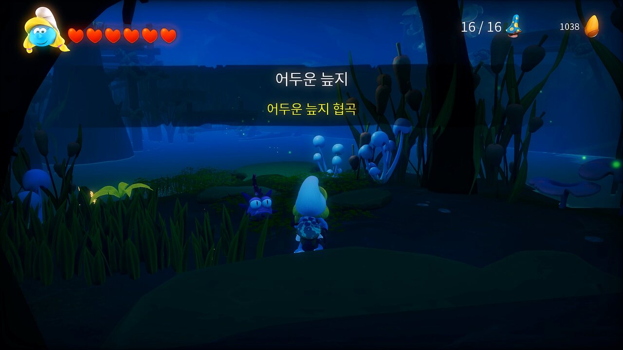 THE SMURFS™ 1 : MISSION VILEAF / COLLECT & CLEANSING POLLUTED FORESTS #11. THE GLOOMY SWAMP RAVINE
