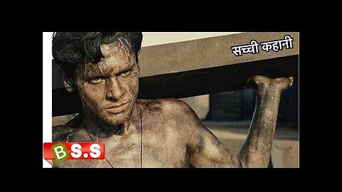 Unbroken movie (TRUE STORY) Review Plot In Hindi & Urdu