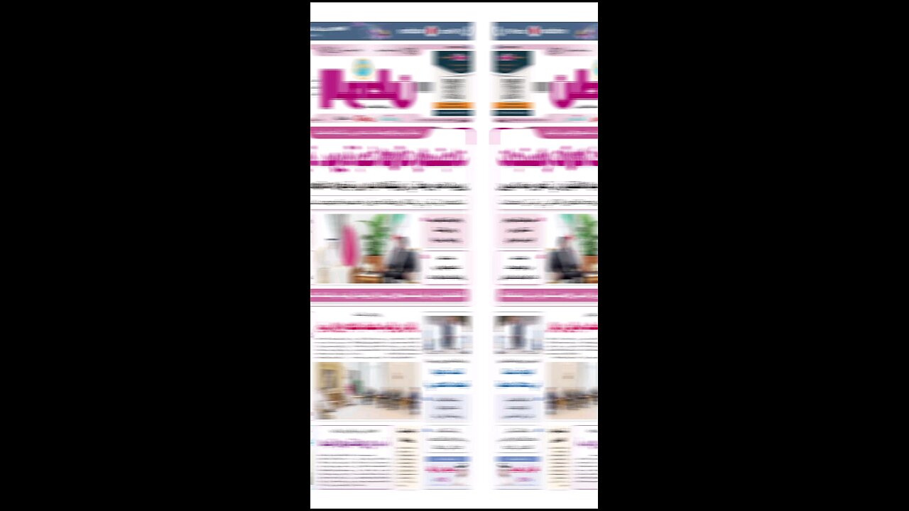 PDF اليوم الأربعاء 16 ابريل 2025