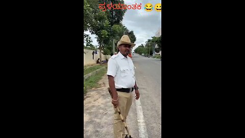 police sound