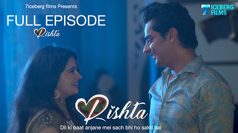 Rishta - relation
