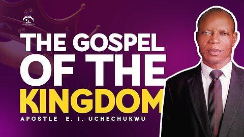 The Gospel of the KINGDOM II IMPERIUM MINISTRY INTERNATIONAL INC