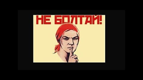 ЗАПРЕТЫ…ЗАПРЕТЫ…ЗАПРЕТЫ…
