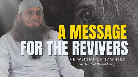 Insights From The Story of The Boy and The King — The Weight of Tawheed | Shaykh Ahmad Jibril