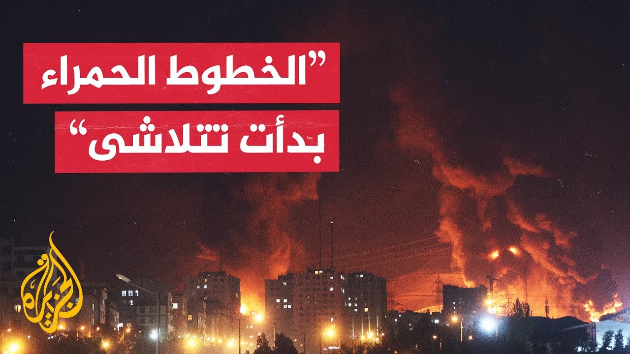هل تتحول المواجهة بين إيران وإسرائيل إلى حرب طويلة_