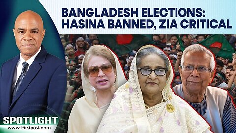 Bangladesh: BNP Leader Khaleda Zia Critical Ahead of Feb 12 Election | Spotlight | N18G