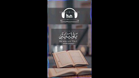 best beautiful qur an 4k hd #quran #muslim #reels #shortvideo #shortsfeed #youtubeshorts #recitation
