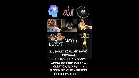 IMAM AL-MAHDI