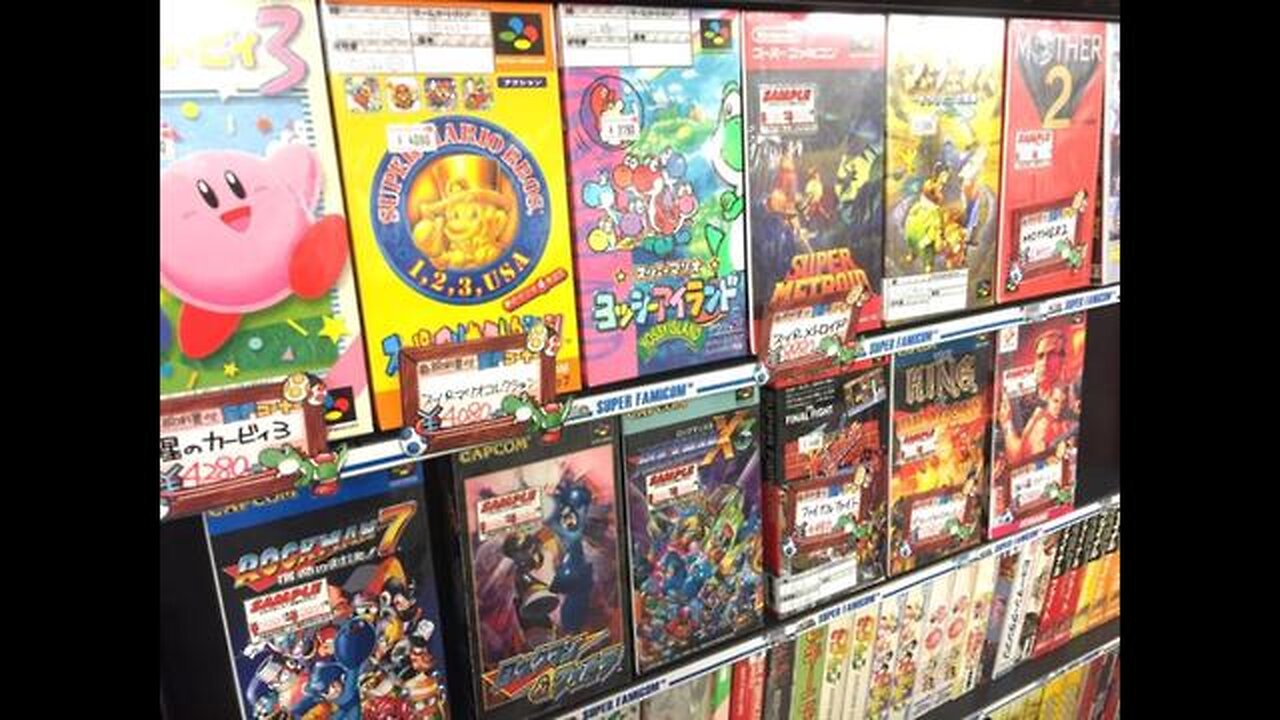 Woke and Satanic Japanese Video Games: Intro, Miscellaneous Games and Atlus - Staged Chessboard