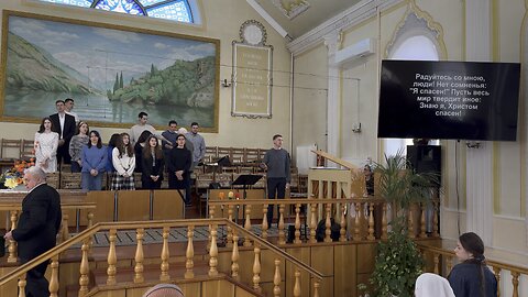 Пусть земля вся утверждает…