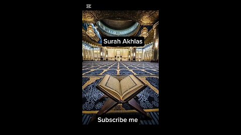 Surah Falak ki tilawat