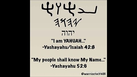 Culture of Judah Language