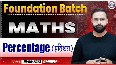 MATH CLASS, PERCENTAGE #1