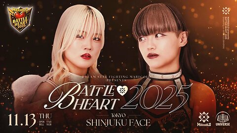 Victoria Yuzuki Vs Rea Seto (Marigold Battle Heart 2025) Highlights