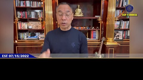 共产党的作战战略：“挟孩、老、病灭台”，“挟孩、老、病灭美”！ 共产党所有的军事设施都在幼儿园、医院、老人院、最繁华的商业中心地下！ 一旦开战或实施斩首，就把孩子、老人、