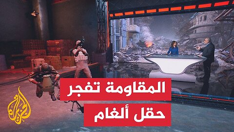 قراءة عسكرية.. سرايا القدس تعلن عن تنفيذ عملية مركبة في حي الشجاعية