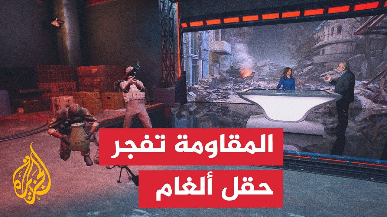 قراءة عسكرية.. سرايا القدس تعلن عن تنفيذ عملية مركبة في حي الشجاعية