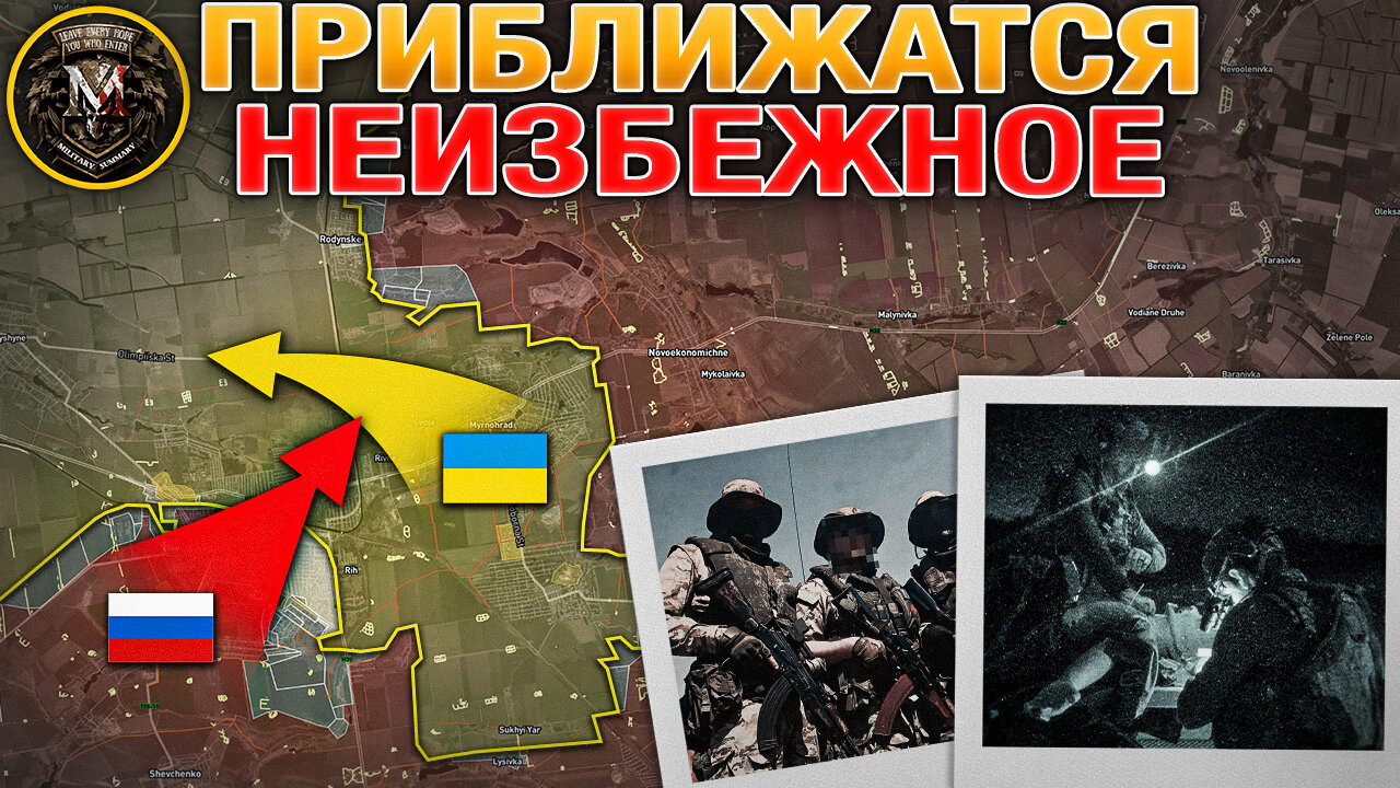 До Падения Покровска Осталось От Нескольких Дней До Нескольких Недель⚔️🏴☠️Военные Сводки 2025.10.19