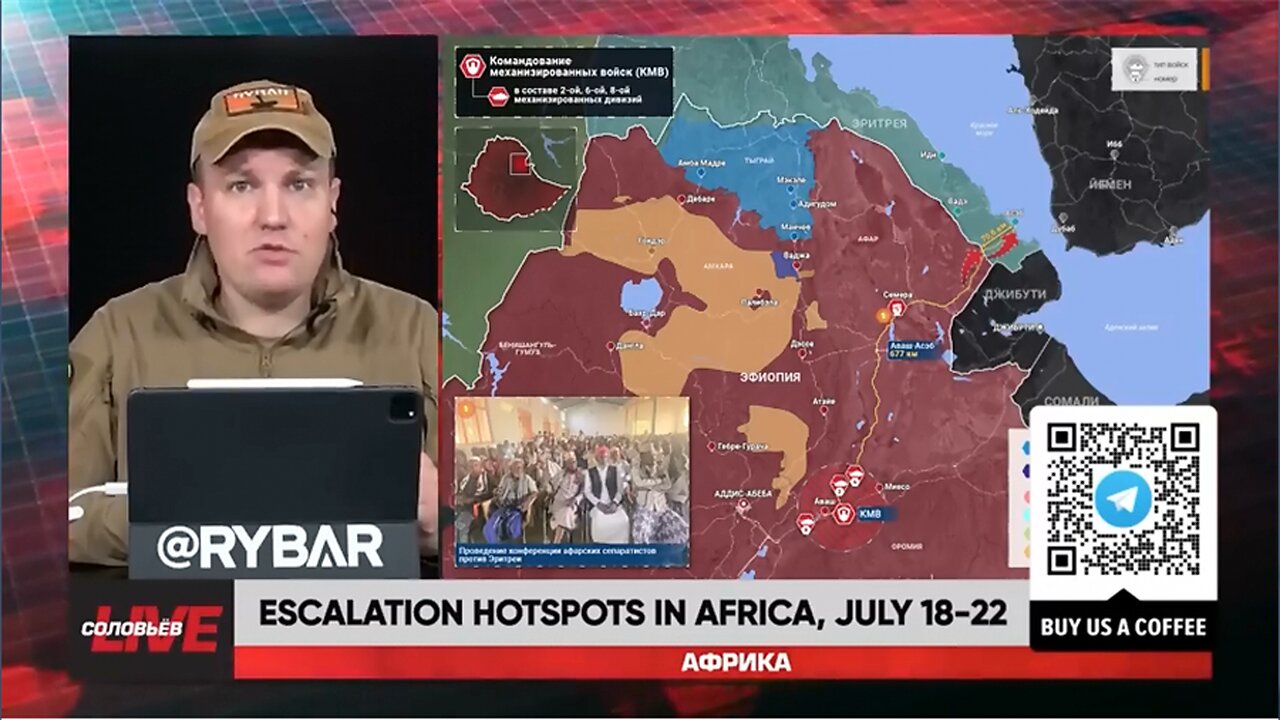 ►🚨▶⚡️❗️⚡️ Rybar Live: Escalation Hotspots in Africa | July 18-22 2025