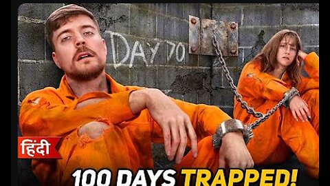 $10,000 हर दिन जब तक आप जेल में रेह पाते हो _ $10,000 Every Day You Survive Prison