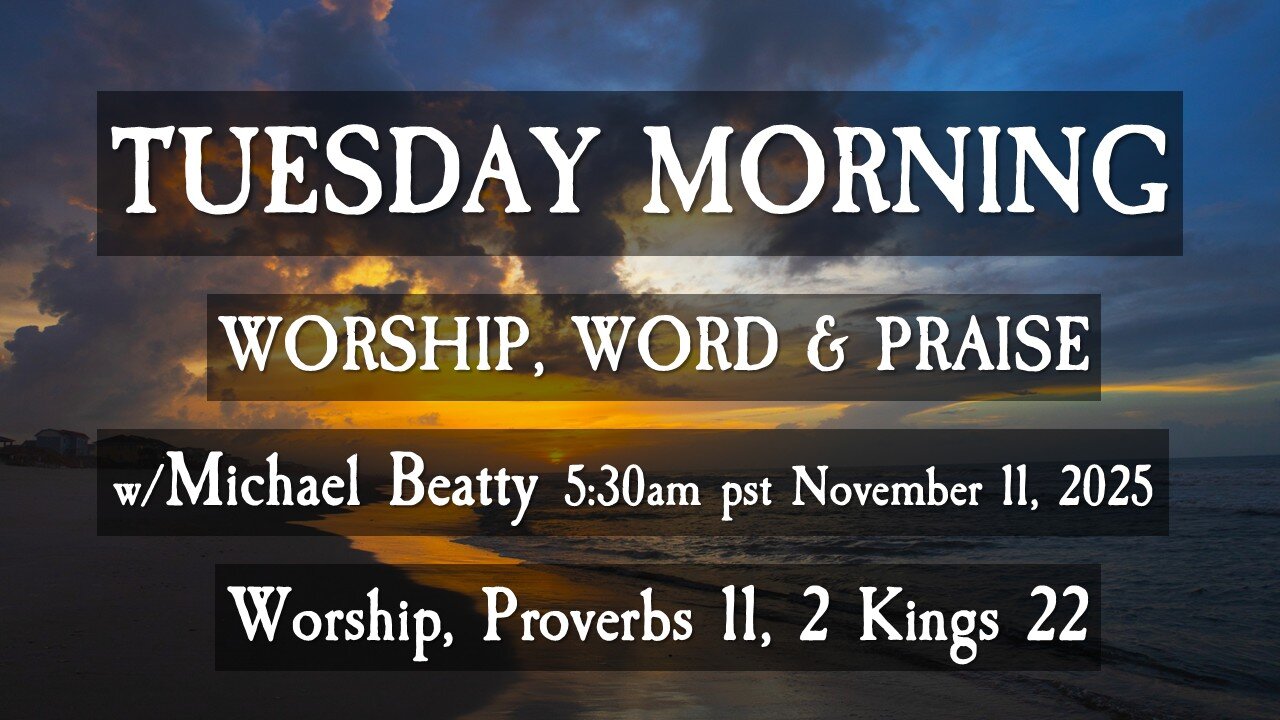 🌤️TUESDAY MORNING✝️