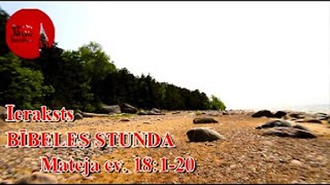 Bībeles stundas tiešraides ieraksts, 12.06.2025.