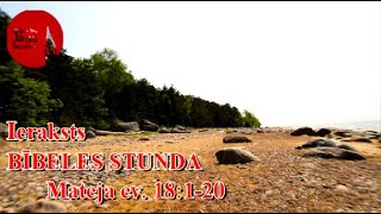 Bībeles stundas tiešraides ieraksts, 12.06.2025.