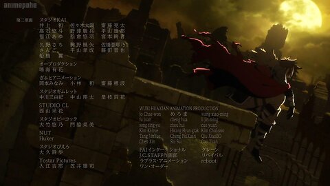 Sentenced to Be a Hero ending