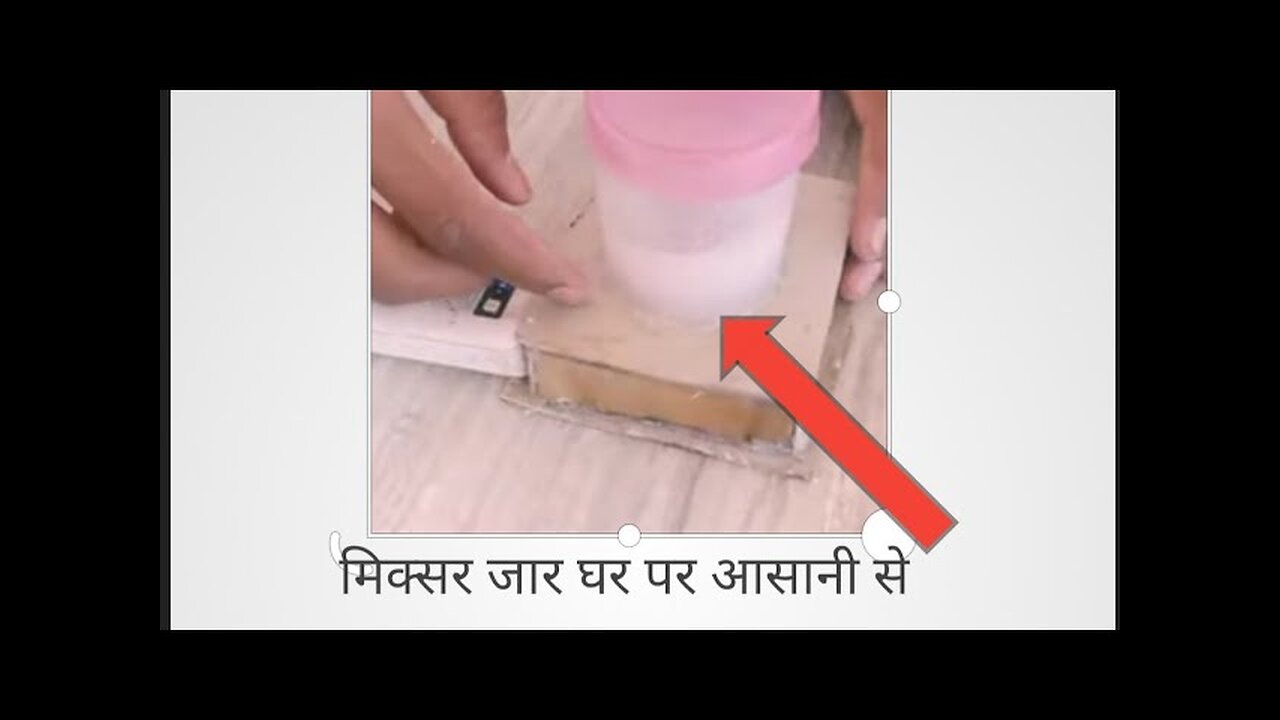 how to make mixer machine