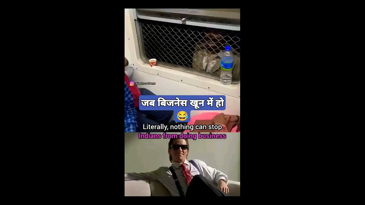good idea