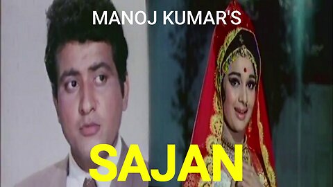 SAJAN - HINDI MOVIE REVIEW