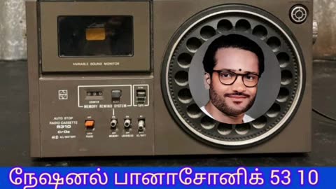ONE SUN ONE TMS LEGEND M.THIRAVIDA SELVAN SINGAPORE TMS FANS 2025