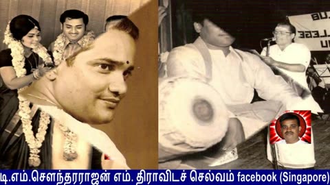 Old Is Gold (evergreen) T M Soundararajan Legend Vol 164 Murugan Devotional Songs