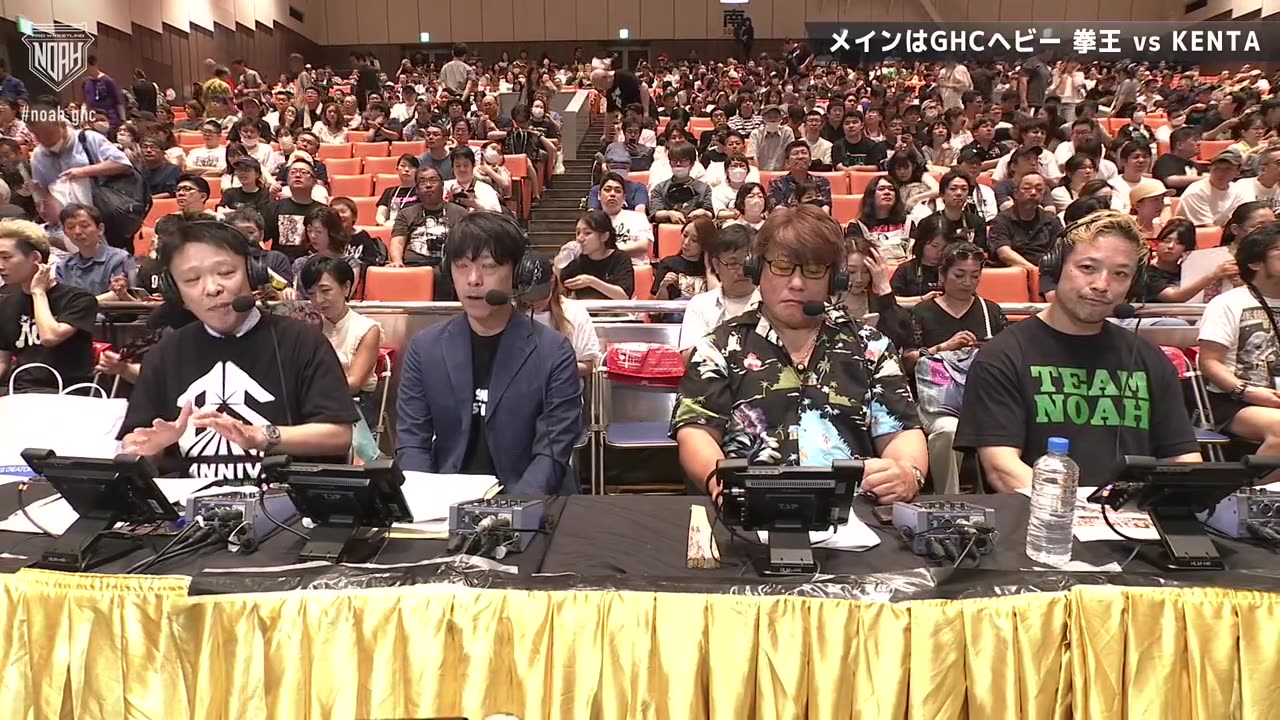 NOAH LINEYahoo presents Pro Wrestling NOAH 25th Anniversary Event NEW DEPARTURE Day2