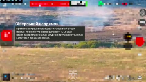 Repelling of massive Russian assault in the Siversk direction by 10th Mountain Assault Brigade.